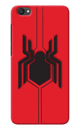 Spider Vivo Y55s Back Cover